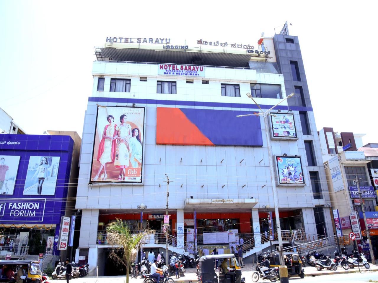Hotel Sarayu Hassan Exterior photo