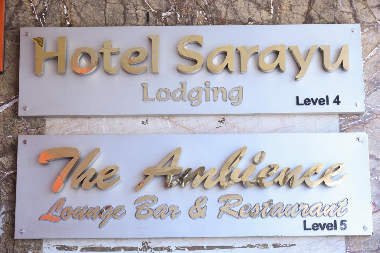 Hotel Sarayu Hassan Exterior photo